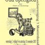 2007-11- Oud Speelgoed