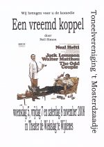 Een Vreemd Koppel